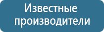 Скэнар 1 нт исполнение 02